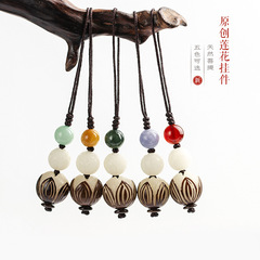 Bodhi seed carved lotus phone chain USB flash drive pendant accessory Chinese style rope creative bag small ornament gift wholesale