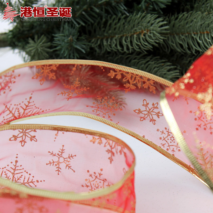 Cinta decorativa de Navidad 6,3x200cm fondo de hilo patrón de copo de nieve Oro Rosa cinta de Navidad cinta de embalaje de regalo