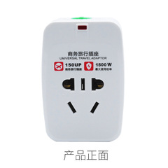 Direct Manufacturer Sales New National Standard Multifunctional Converter Plug Global Universal Converter Socket Power Plug Adapter