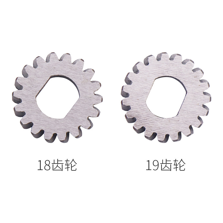 Suitable for Mercedes-Benz BMW sunroof motor gear Audi Volkswagen Ford universal sunroof motor gear