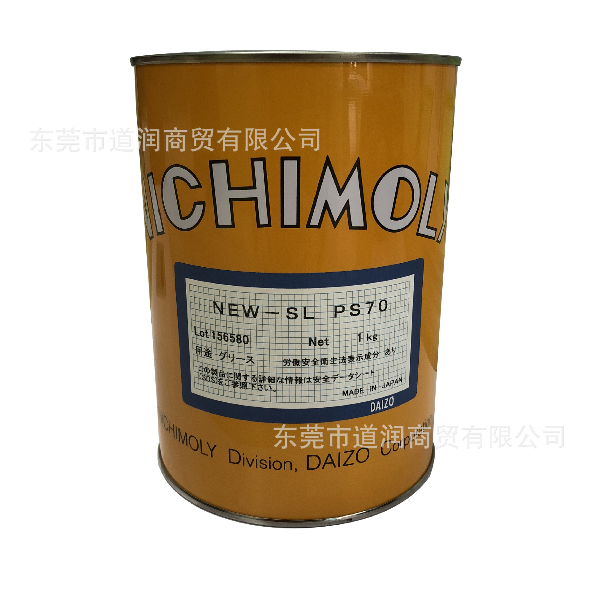 大造Nichimoly NEW-SL PS70高性能耐腐蚀润滑脂 1KG/罐