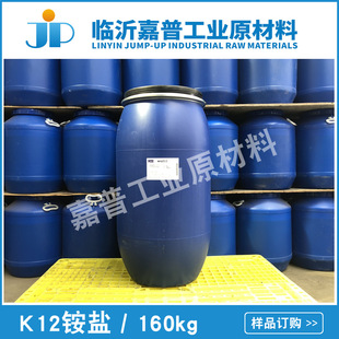 �¹�������@ �¹������@ ʮ����������@  K12A  K12�@�}