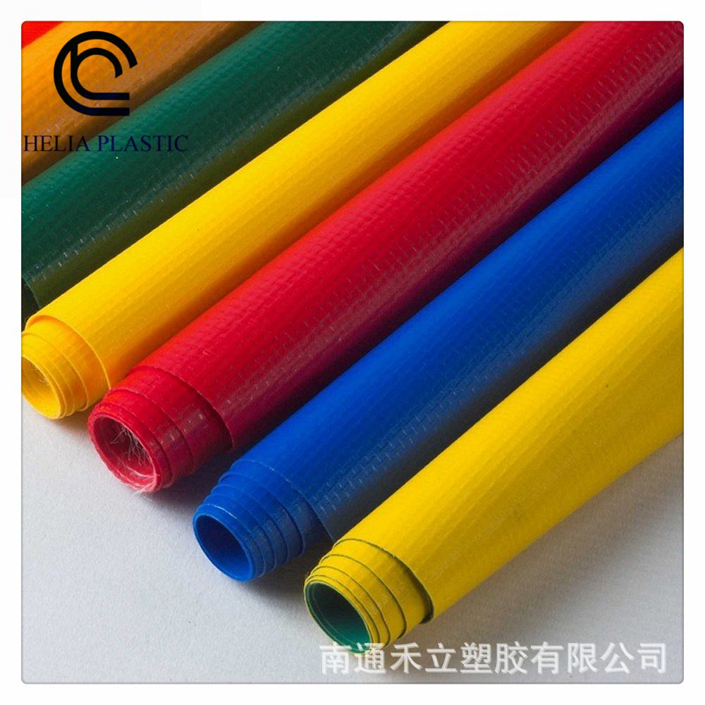 201.PVC防水油布，PVC网格布 夹网 篷布 灯箱布 部分有现货