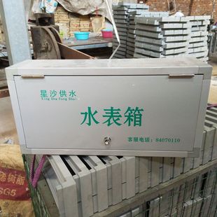 �S�ҹ����ͺϘ�֬���ط�������pvc���ϲ忨ʽˮ����һ����