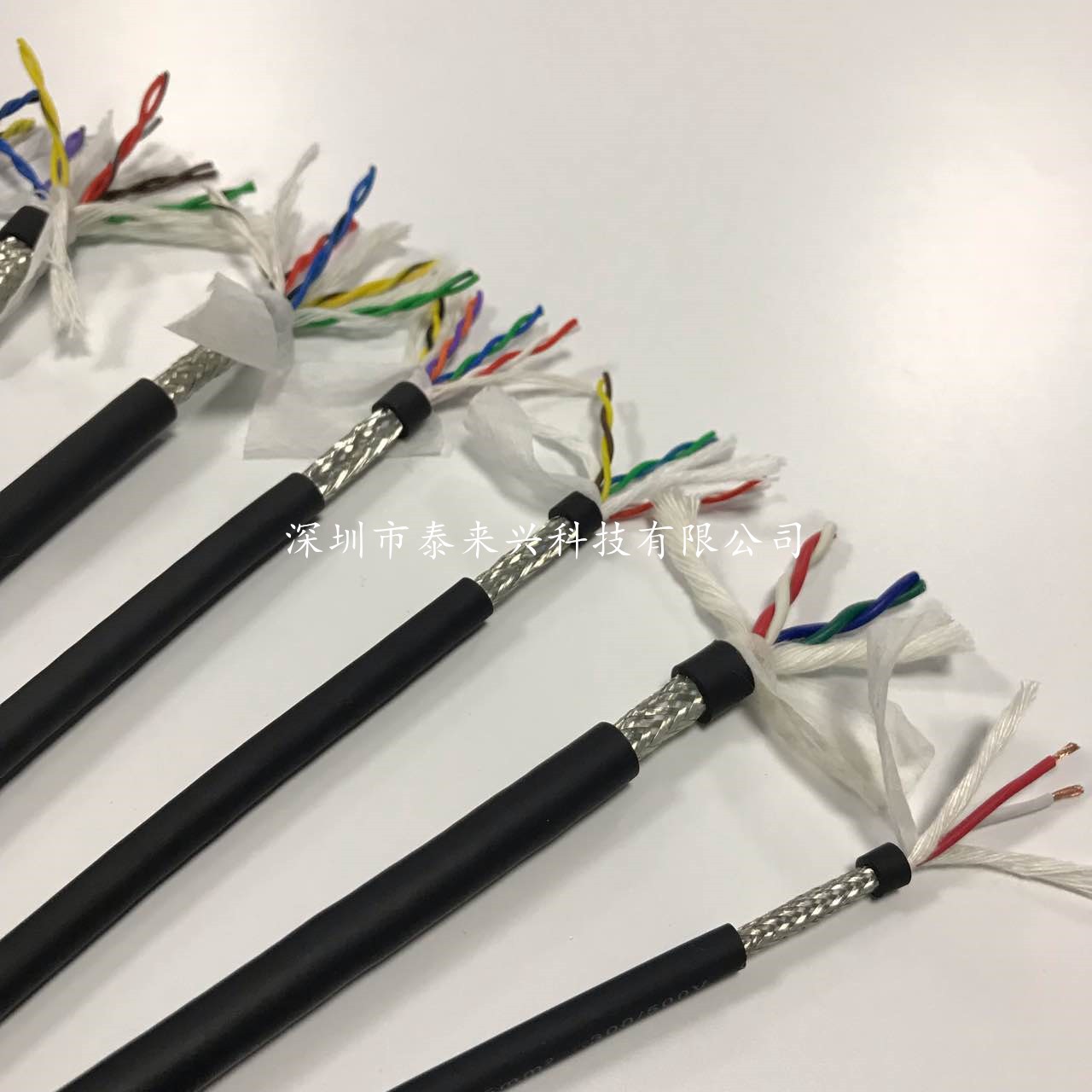 现货供应TRVSP  伺服编码器 传感器电缆 挤压信号线柔性拖链电缆