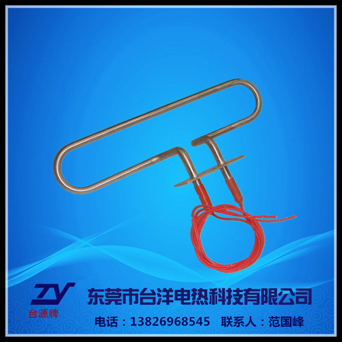 ʪܣԴͷңһ꣬ȹܣ֤