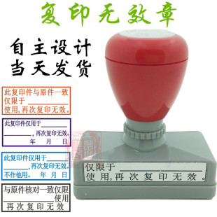 �ٴΏ�ӡ�oЧӡ�¹���ӡ�� �̈D�o��ӡ�� ��������ԭ��ӡ�°��]