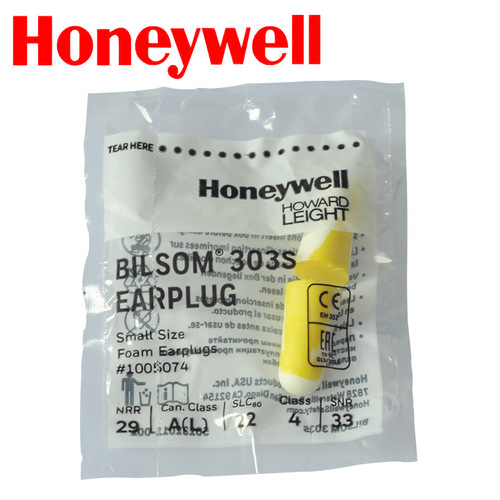 Honeywell 303S small soundproof earplugs anti-noise reduction wireless sleep learning anti-snoring industrial earplugs