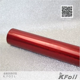 烫金纸;镀铝膜;电化铝