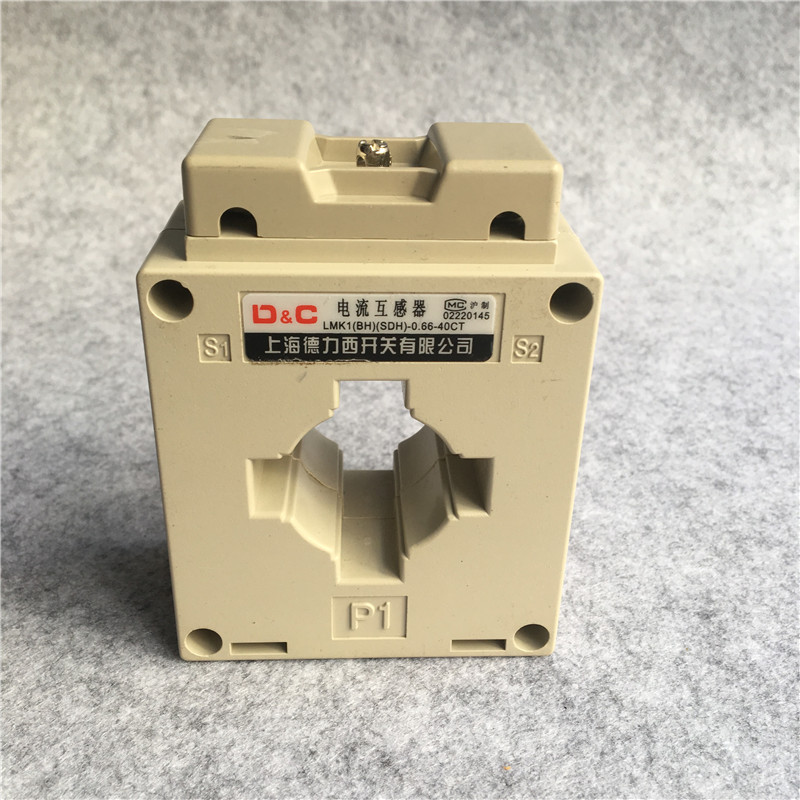 上海德力西低压电流互感器LMZ1BH0.66SDH LMZJ1-0.5 500/5 1000/5