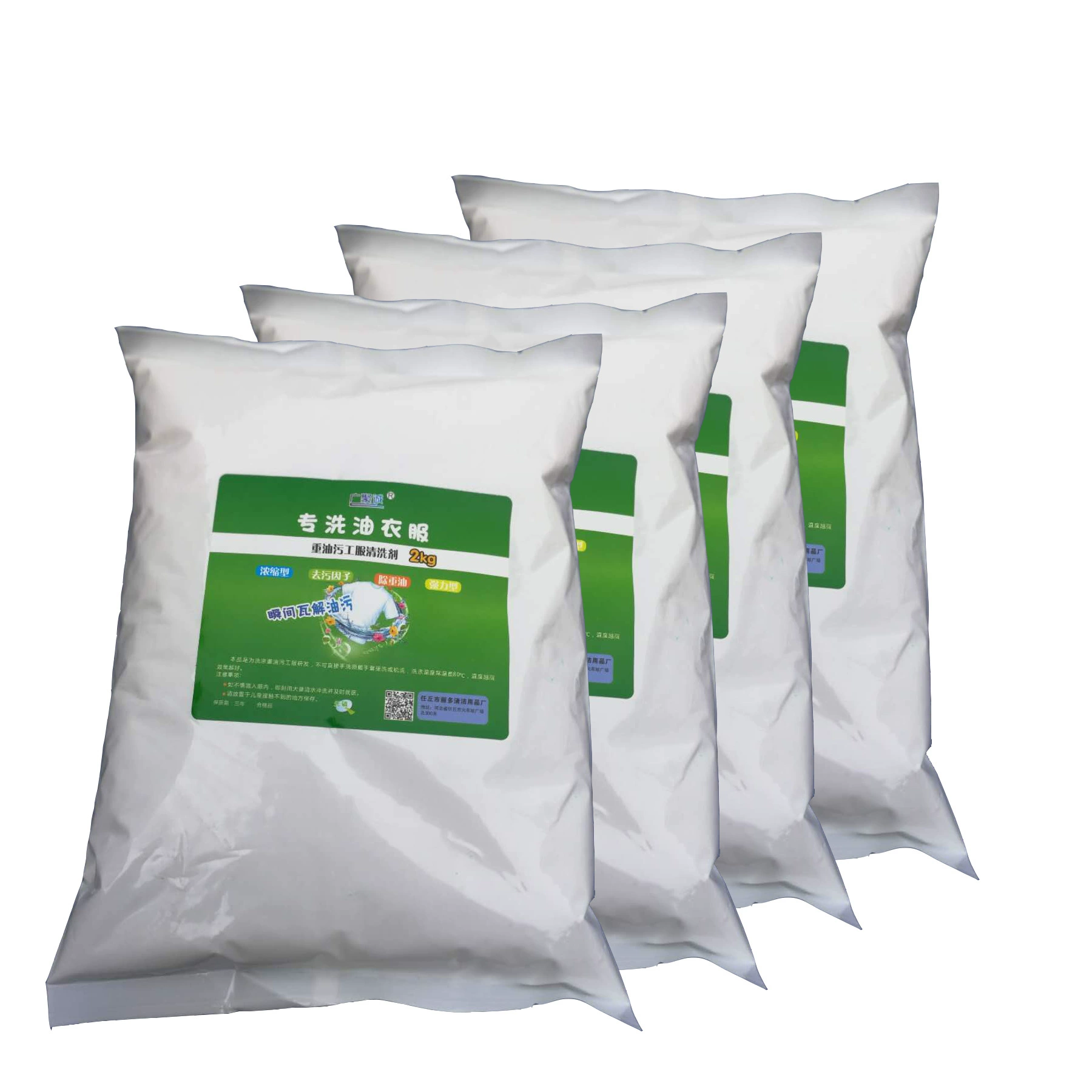 Рабочая одежда масло для удаления стиральный порошок масло для удаления масляных пятен нефти Король Мощный Удаления промышленного масла
