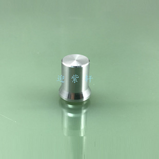 Silver cap knob volume knob diameter 13mm height 16mm