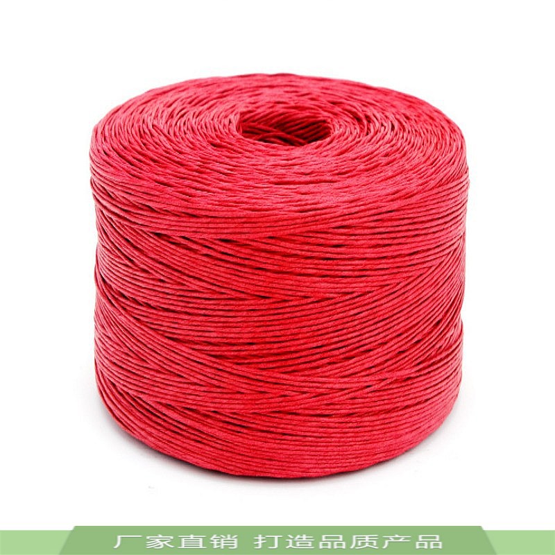源头工厂现货供应纸绳 1.5mm大红色纸绳 玩具捆扎细纸绳