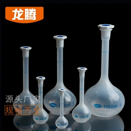 量筒、量杯;洗瓶;试剂瓶