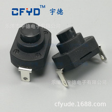 gkan-9 250V6Aӝo_P ůL ȡůCo_P