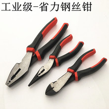 ���l̨ʽʡ��䓽z�Q6��8��ƫ�ļ����Q��б���Q���ϻ��Q����𹤾�