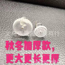 长尾夹装订夹;大头针;回形针