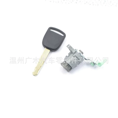 Old CRV left door lock cylinder Car lock