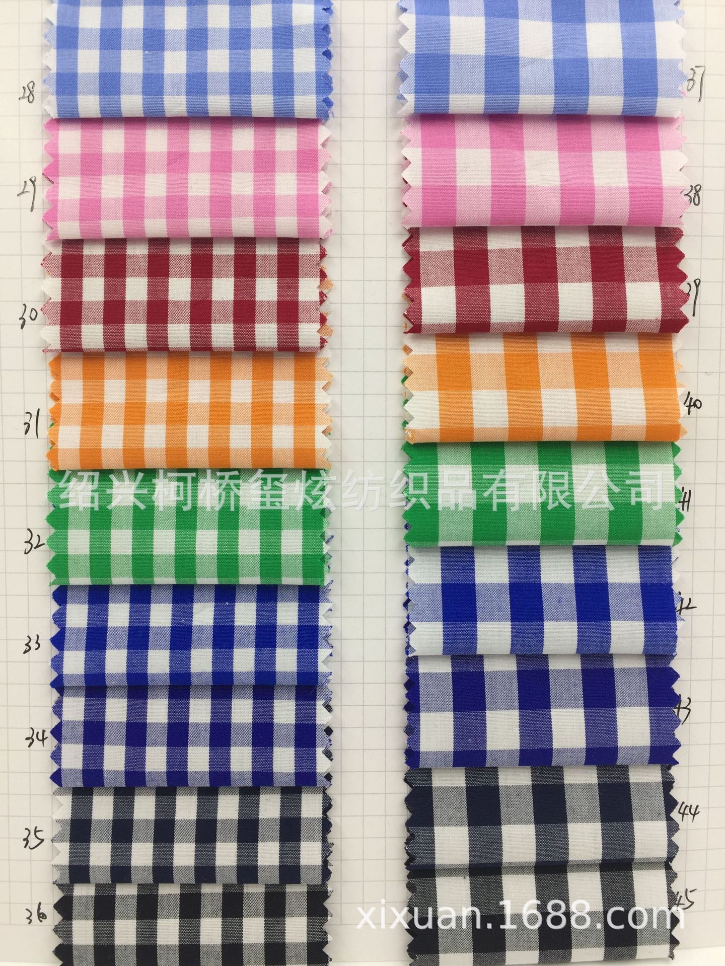 全棉朝阳格 60支精梳高密格子衬衫连衣裙面料 现货供应