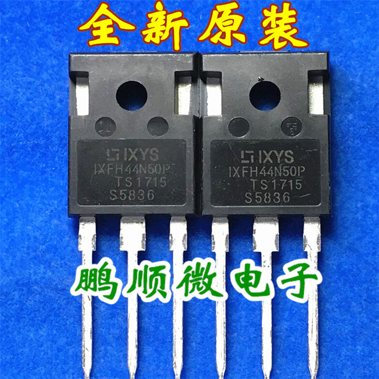 全脚 原装进口大功率 场效应管 IXFH44N50P IXFH44N50 500V 44A