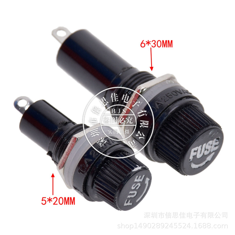 6*30MM 玻璃管保险丝座 保险管座 熔断器保险丝座6X30MM