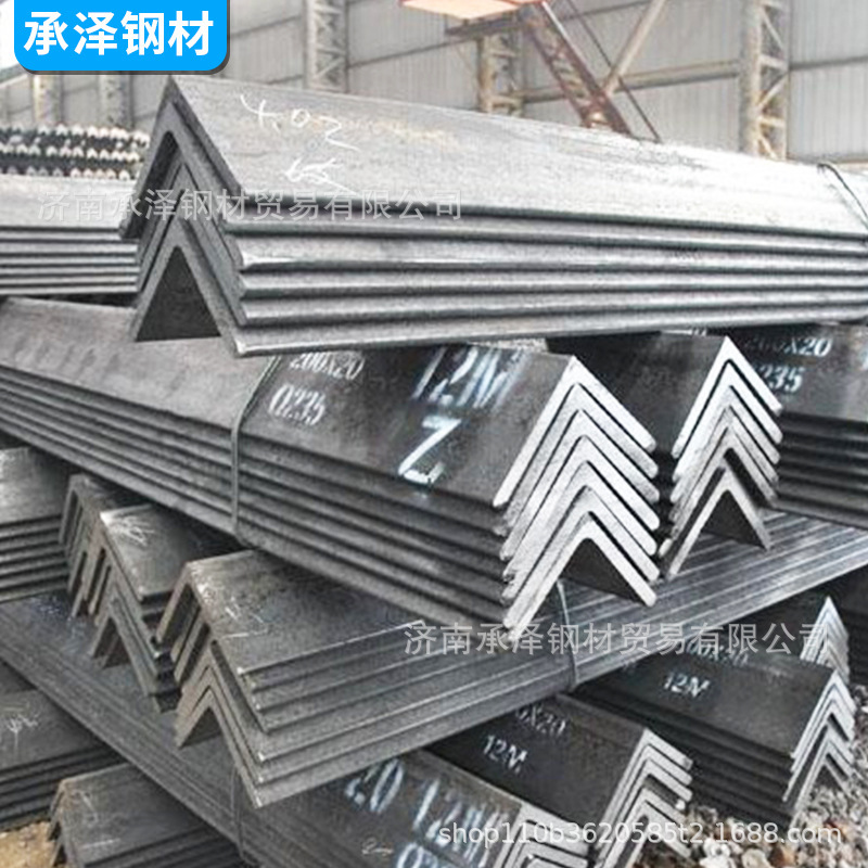 热轧优质国角钢 桥梁钢钢结构机械设备专用 Q235B 345B规格全