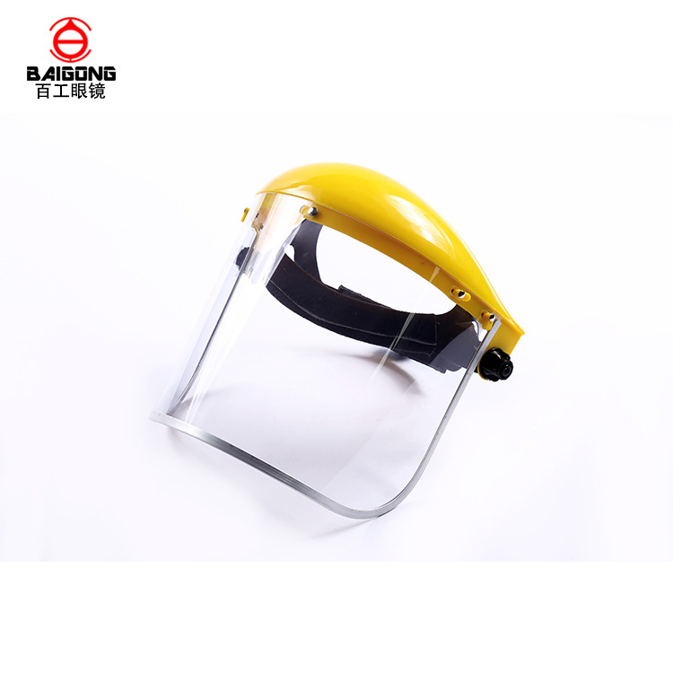 百工黄顶铝包边pvc面罩安全防护面屏可家用劳保防护面罩