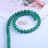 Agate beads, accessory, factory direct supply, wholesale