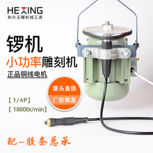 늄ӵ�ĥ�C����茙CС����ʯ��̙C�������ĥ�Cľ�����C��
