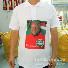 Ӽ{xeI ɫW۲ȫpolo AǰLOGO