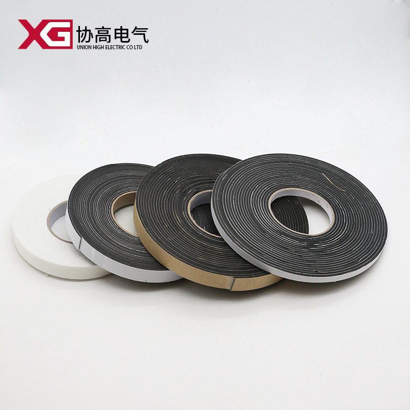 Single rubber strip sponge self-viscosity sealing cabinet…
