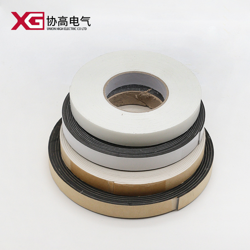 Single rubber strip sponge self-viscosity sealing cabinet…