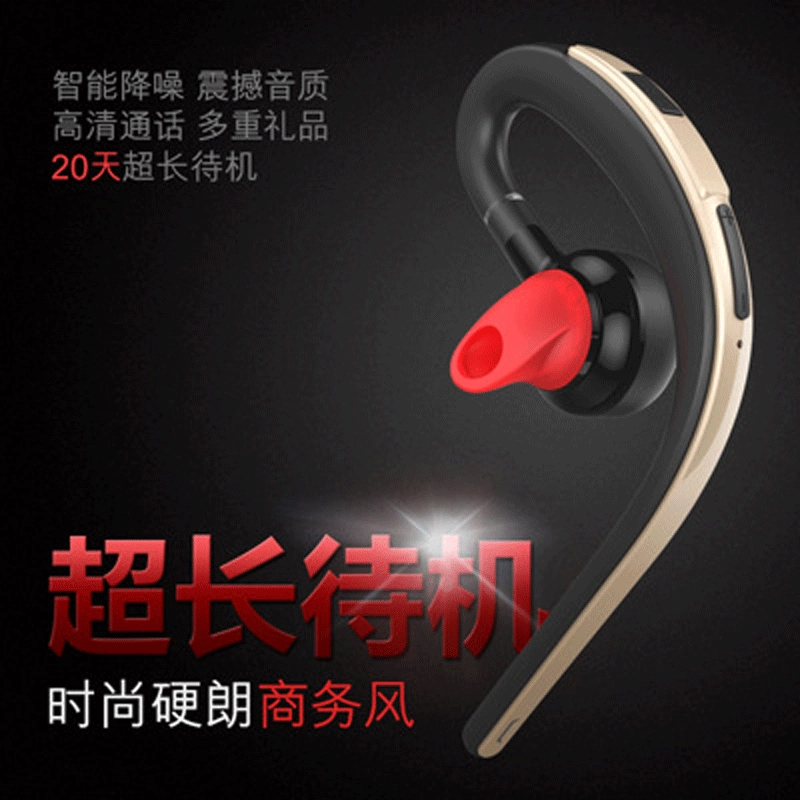 Маленький трехмерный мобильник, наушники, бизнес-версия, Bluetooth