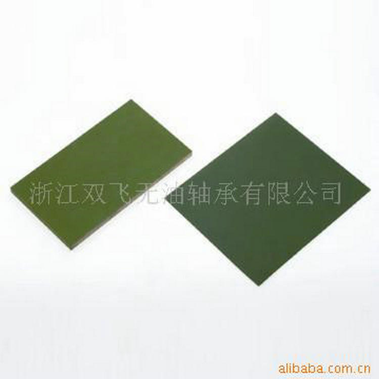 厂家批发  PF 双面润滑轴承 自润滑轴承 塑料滑动轴承