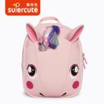 supercute Школьный рюкзак, креативная сумка для детского сада, анти-потеряшка