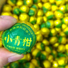 乌龙茶;绿茶;红茶