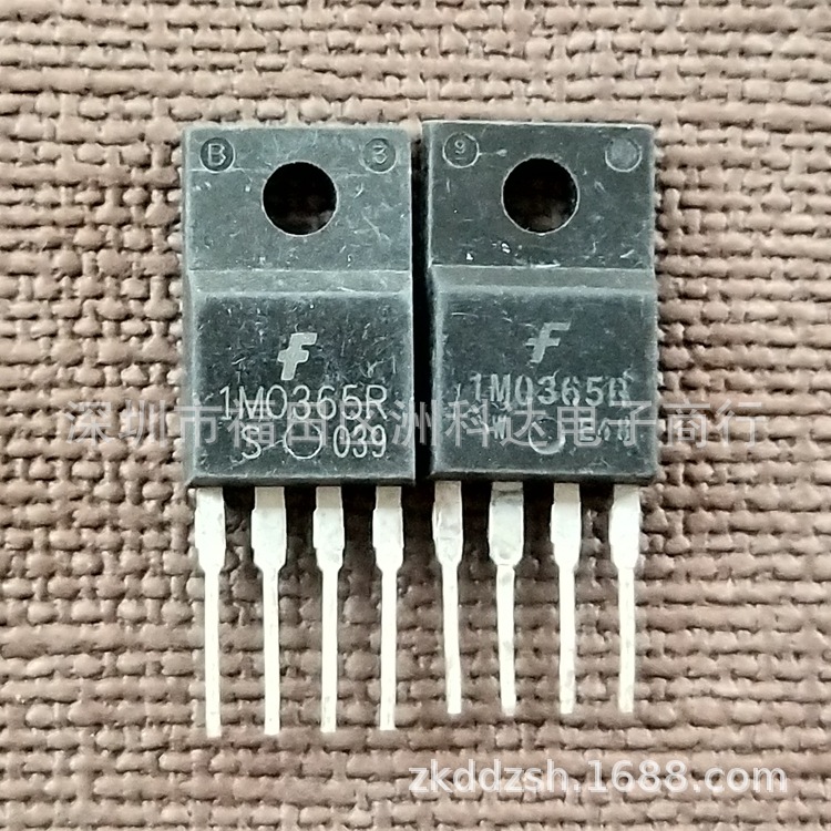 特价特价 1M0365R 原装拆机 电源稳压模块