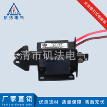 ��Ӧ ����ǣ������� SA-992 ��ˮ����� ǣ������� ���������