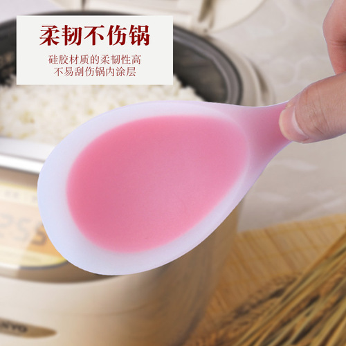 Silicone rice spoon Chinese style one-piece non-stick pot rice spoon protects the pot and does not hurt the pot spatula rice shovel kitchen tool for serving rice