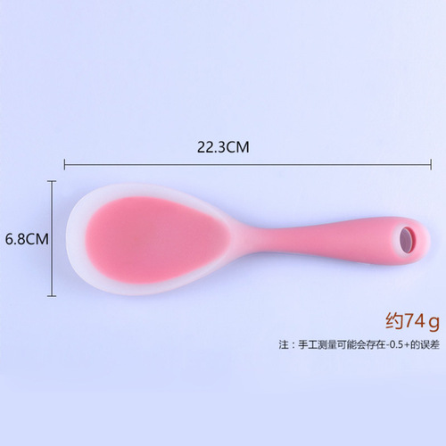 Silicone rice spoon Chinese style one-piece non-stick pot rice spoon protects the pot and does not hurt the pot spatula rice shovel kitchen tool for serving rice