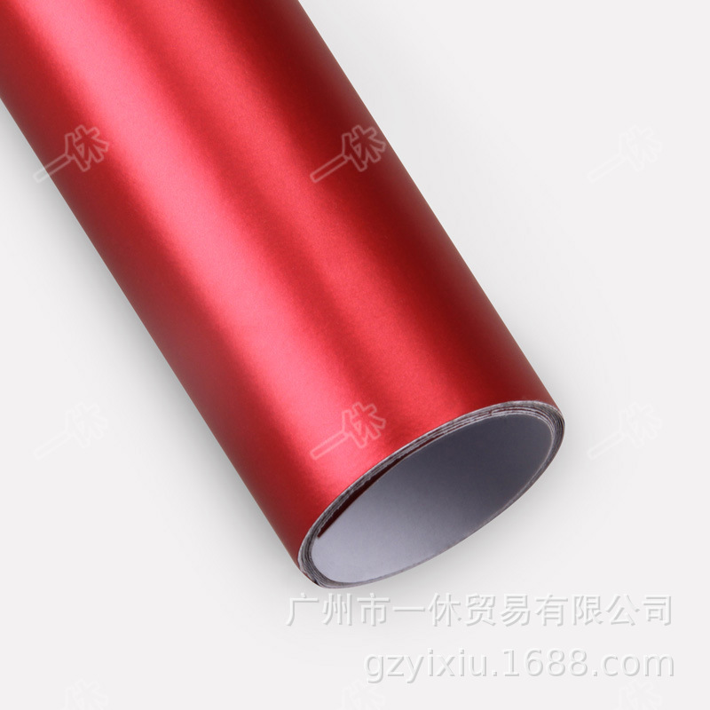 Red cooling film mask