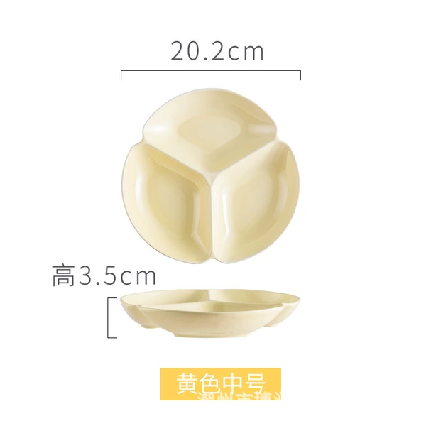 Light yellow three grid 8 -inch bowls