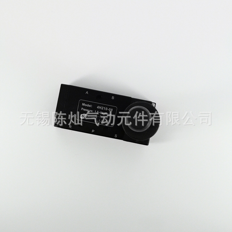 无锡陈灿气动元件  现货批发 手扳阀4H210-08手动阀价格实惠