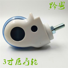 ���l�t��݆��3�� 4��z�U�f��݆5���o���_݆ �t���O��݆��