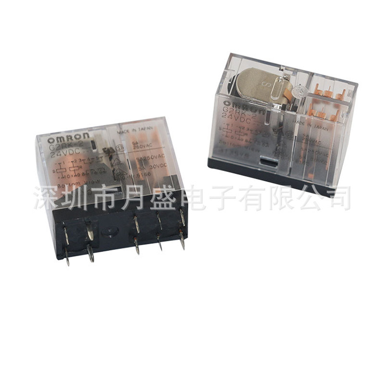 荐 欧姆龙G2RK-2功率继电器 塑封二组转换G2RK-2继电器 现货
