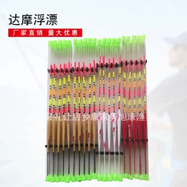 渔漂、浮标;其他垂钓用品;渔线