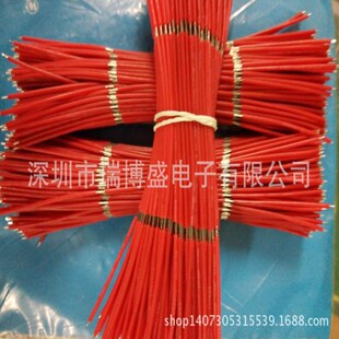 �S�����a��Ӿ�1007AWG18����늳��B�Ӿ�41/0.16����