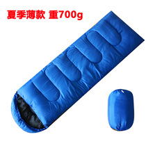 �ļ����pҰ��¶�I��˯�������ɽ��yʽ��������˯��700g���l