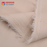 Хлопковая эластичная ткань, осенний пуховик, штаны, оптовые продажи, эффект подтяжки