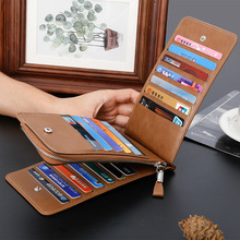 新款中性卡包女式多卡位卡片包钱包女长款拉链简约名片夹